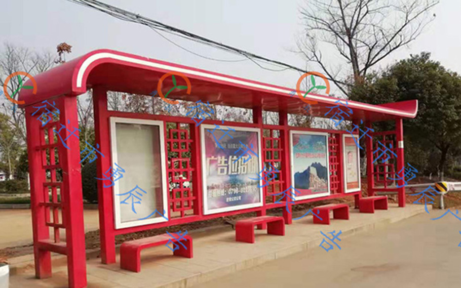 江西時(shí)尚候車(chē)亭發(fā)貨